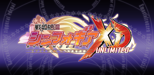 戦姫絶唱シンフォギアxd Unlimited Google Play のアプリ