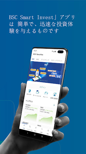 アプリのプレビュー