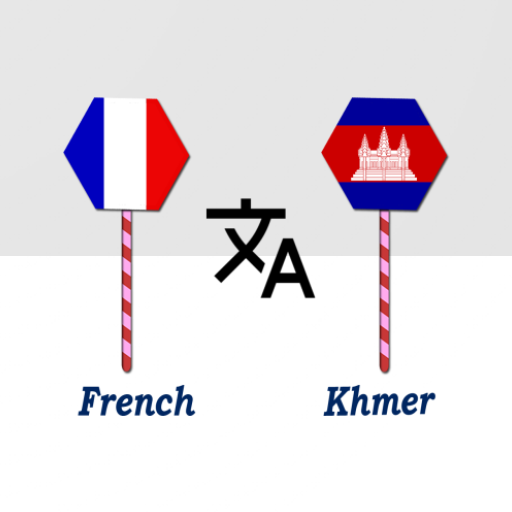 French To Khmer Translator logo