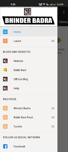 Bhinder Badra - Official App Screen 2