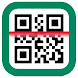 QR code scanner & BarCode Scan - Androidアプリ