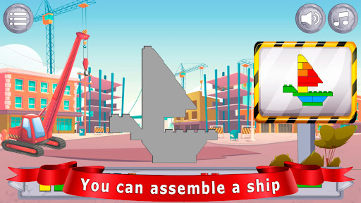 Builder for kids Screen 3