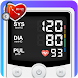 Heart Rate Calc BP Sugar Diary
