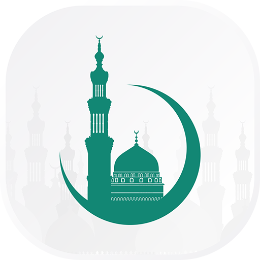 Idaara Maarif-e-Islam Download on Windows