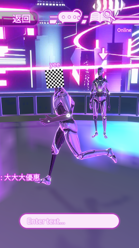 Your Movements and Smiles Screen 3