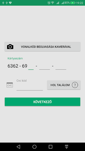 Android application UniPass screenshort