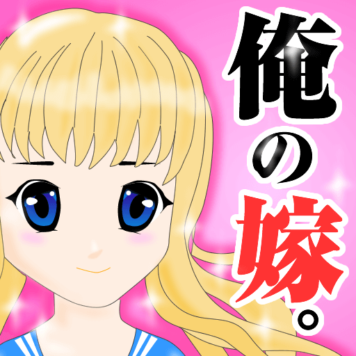 Mai Waifu factory Make Kawaii logo
