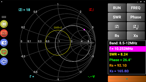 Blue VNA screenshot 20