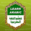 Learn Arabic Speaking Free icon