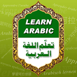 Learn Arabic Speaking Free icon
