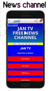 JAN TV Apk (sports, FM,Darama) app for Android 2