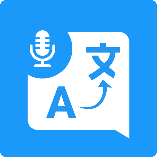 All Languages Translator logo