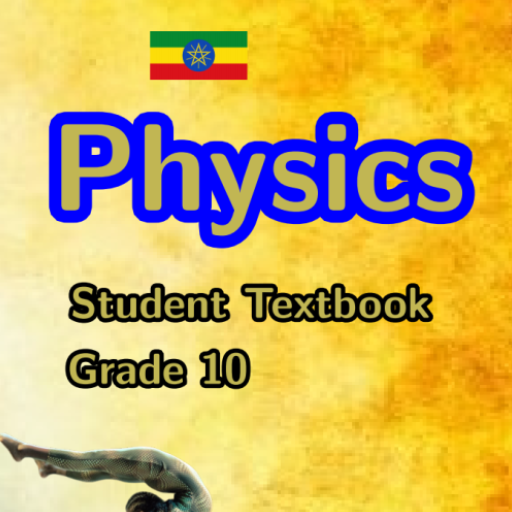 Physics Grade 10 Textbook logo