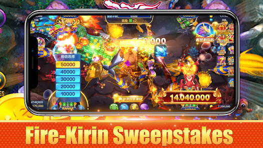 Fire Kirin Online Sweepstakes 1.0 APK + Mod (Unlimited money) إلى عن على ذكري المظهر
