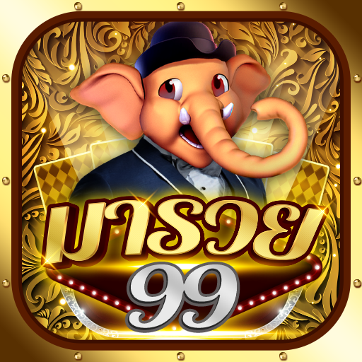 Fishing Maruay99 Slots Casino logo