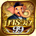 Download Fishing Maruay99 Slots Casino 1.0.63 Apk for android