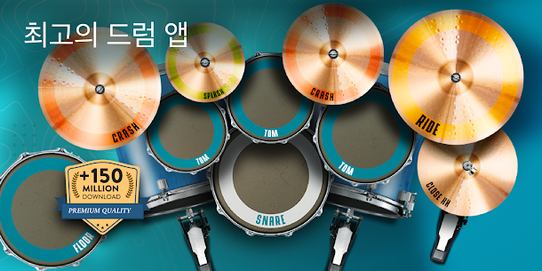 Real Drum: 전자 드럼 10.48.0 1