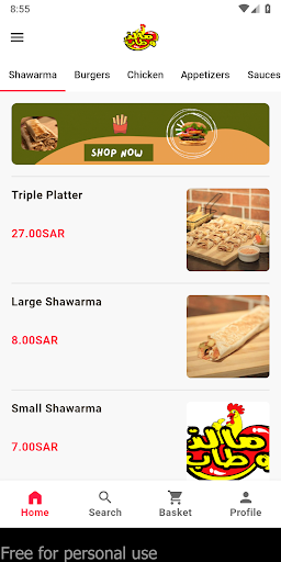Android application مالذ وطاب screenshort