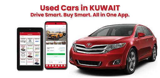 Used Cars in KUWAIT