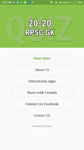 Android application RPSC GK screenshort