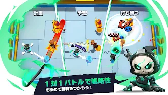 Game screenshot BUMP! Superbrawl mod apk