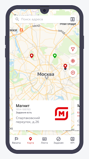 Android application Сработаемся screenshort