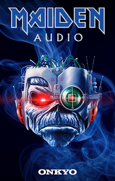 Maiden Audio Appのおすすめ画像1