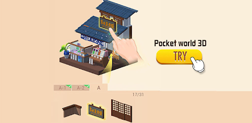 Pocket World 3D screen 0