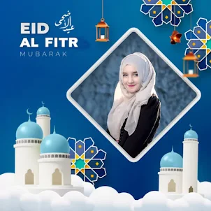 Eid Mubarak Photo Frame 2024