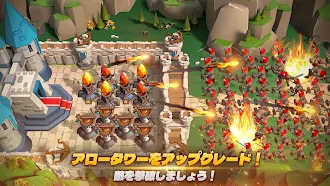 Game screenshot ウォーレガシー hack