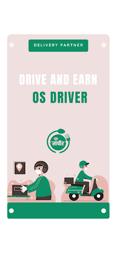 Delivery Partner - Teekho Screen 2
