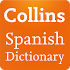 Spanish Complete Dictionary