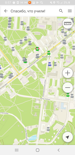 Android application Thank you for teaching screenshort