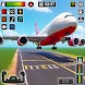Airplane Game: Pilot Simulator - Androidアプリ