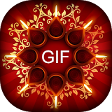 Happy Diwali GIF - Diwali GIF 2017 , Latest GIFs icon