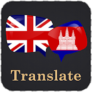 Top 5 Dating Apps Like English Khmer translator - Best Alternatives