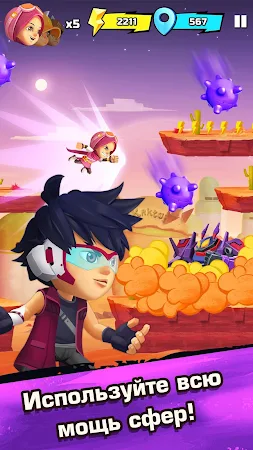 Game screenshot BoBoiBoy Galaxy Run apk download