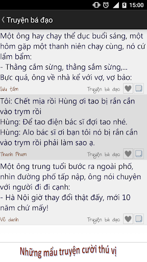 Chém gió - Ahihi Screen 2
