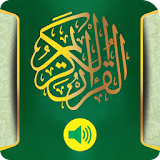 Quran in Telugu Audio icon