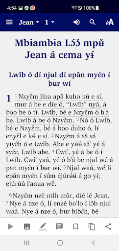 Koonzime Bible Screen 2