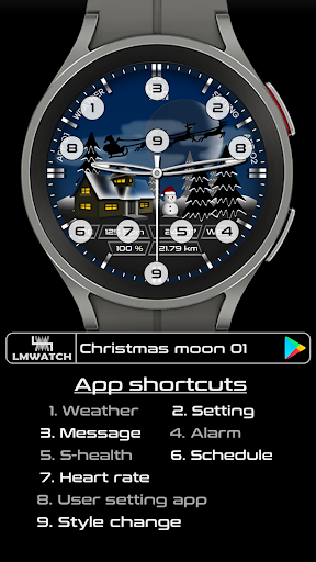 LMwatch christmas moon 01 screenshot 10