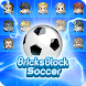 ブロック崩しワールドカップ - Androidアプリ