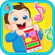 BabyPhone for kids -Animals Mu - Androidアプリ