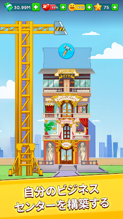 Game screenshot 億万長者 金持ちゲーム: Money Empire apk download