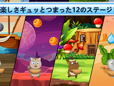 200以上 小学生 算数 ゲーム 無料 485618-小学生 勉強 ゲーム 無料 算数