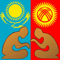 Toguz Kumalak Master Pro