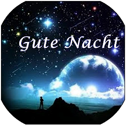 「Gute Nacht」圖示圖片