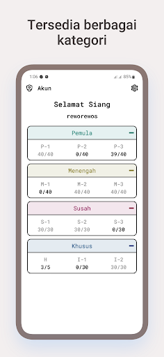 Android application Teka Teki Silang - TTS screenshort