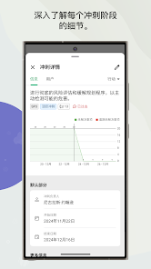 屏幕截图图片