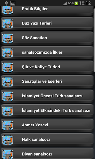 TYT AYT Sözel Dersanesi Screen 2